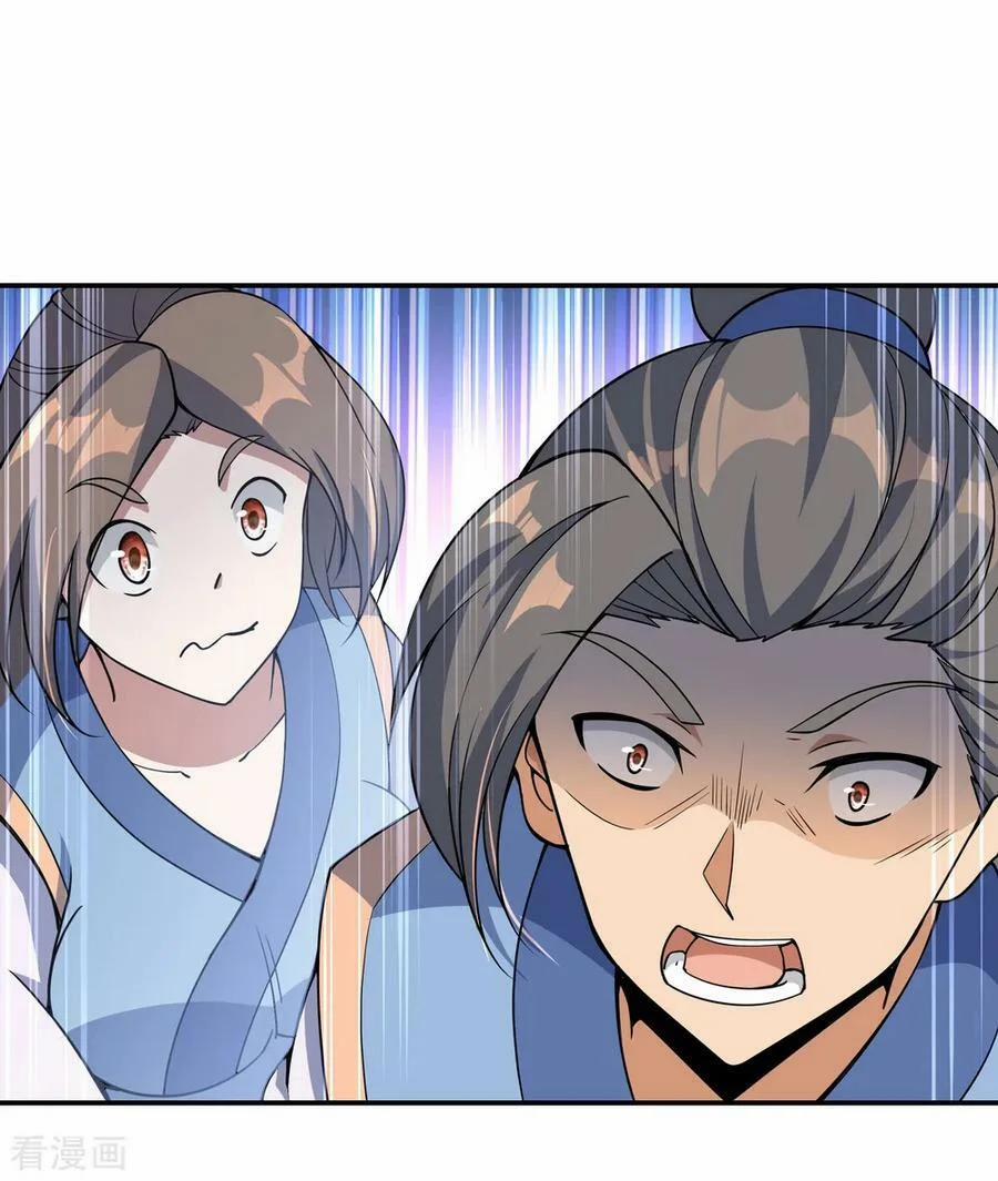 Chiến Hồn Tuyệt Thế 55 trang 17