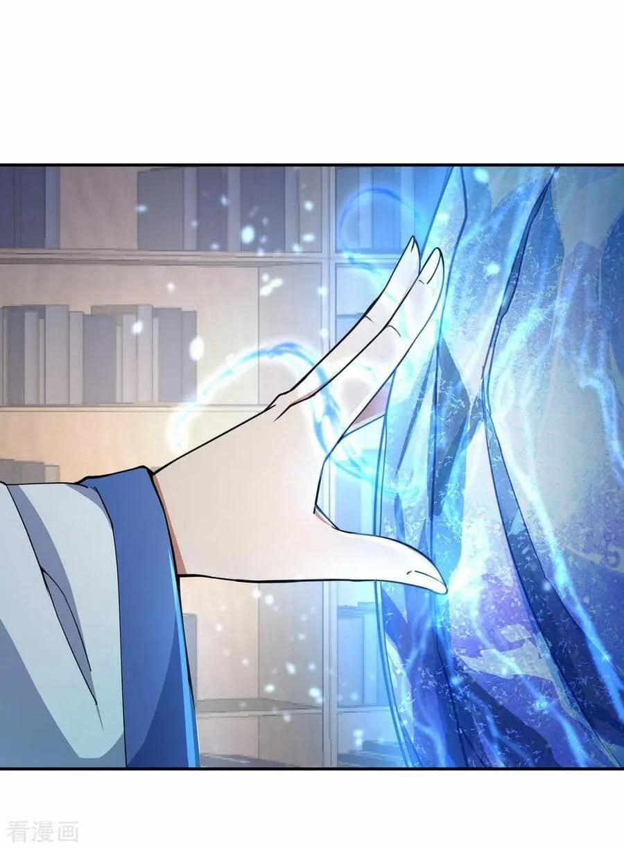 Chiến Hồn Tuyệt Thế 55 trang 4