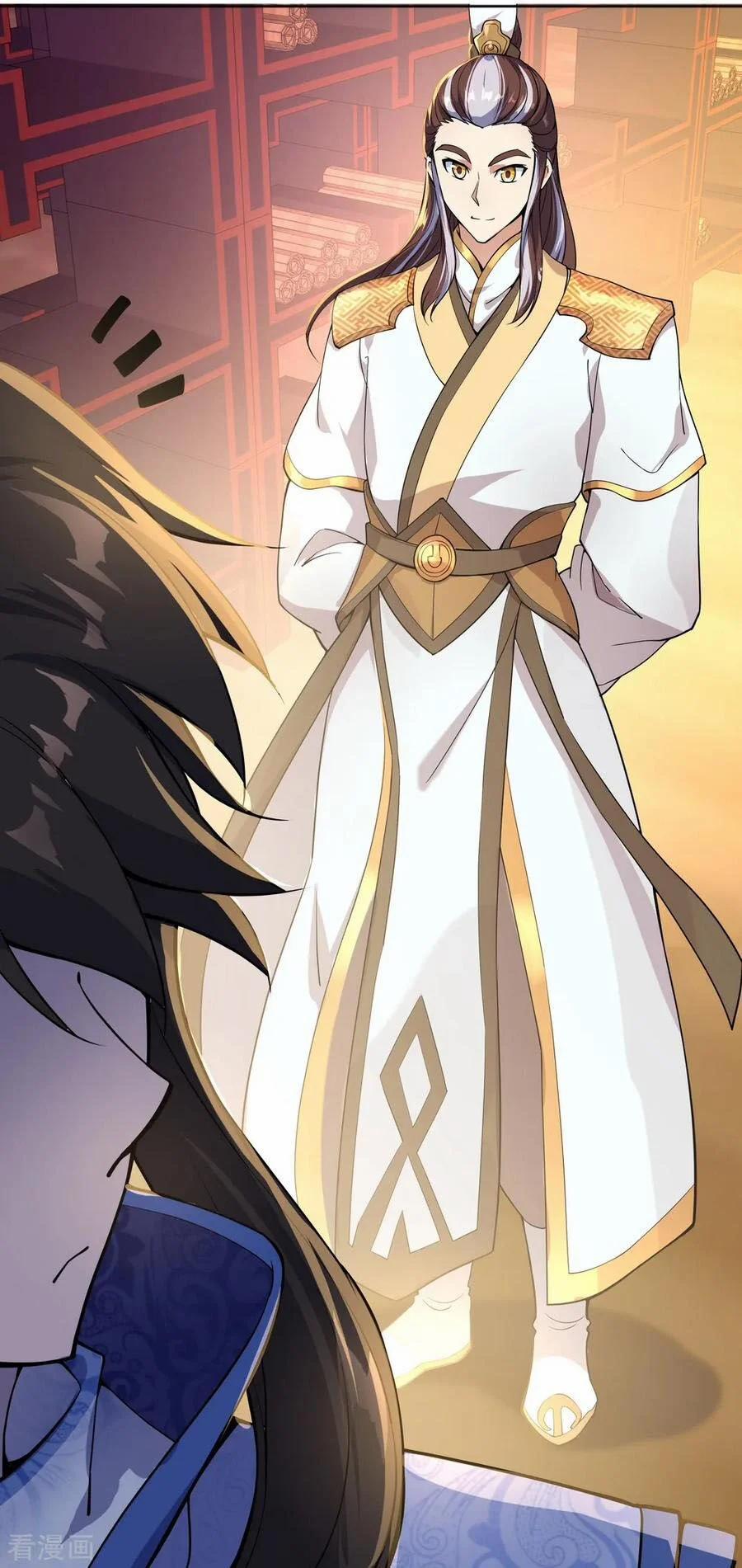 Chiến Hồn Tuyệt Thế 57 trang 10