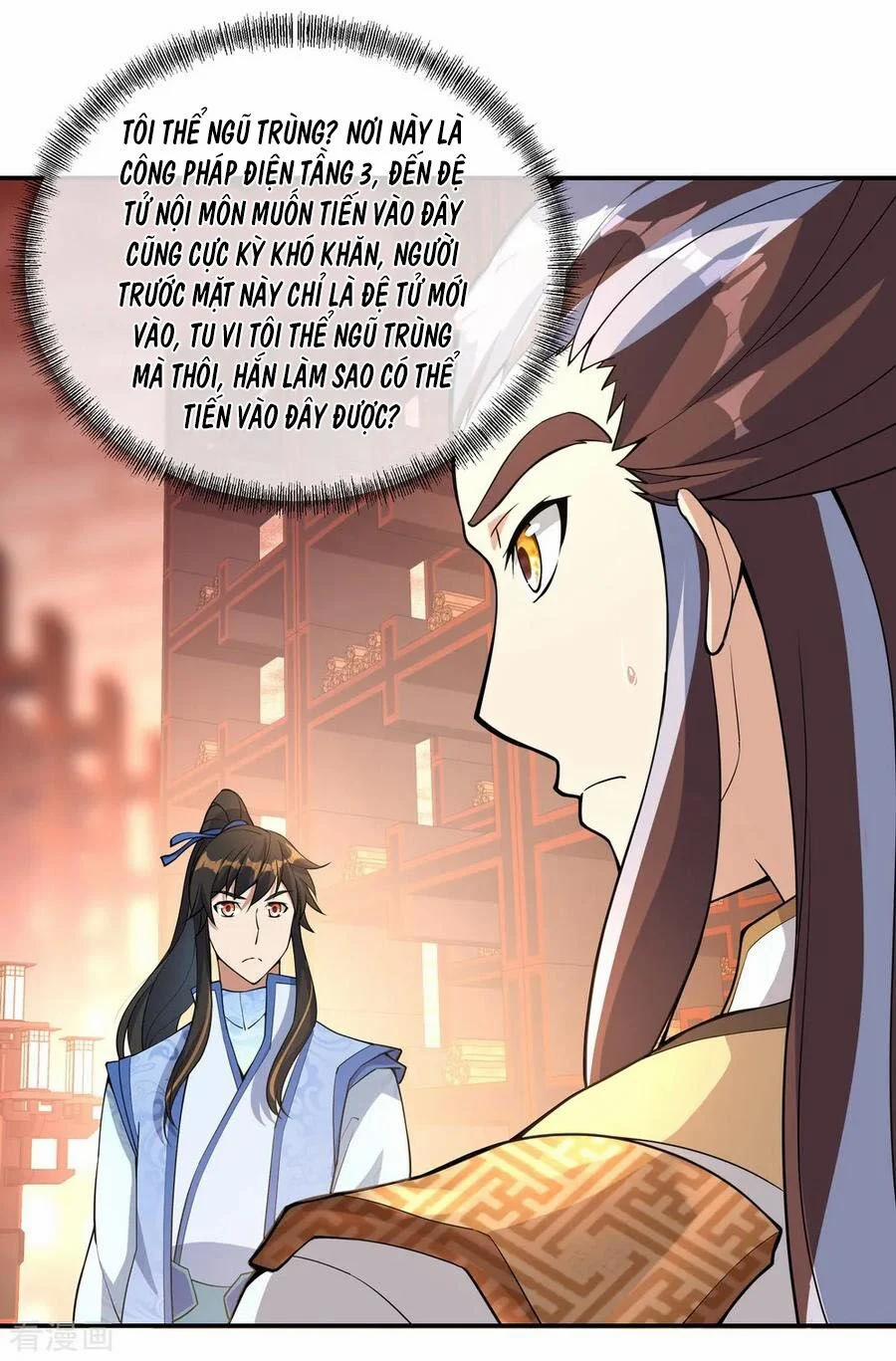 Chiến Hồn Tuyệt Thế 57 trang 12