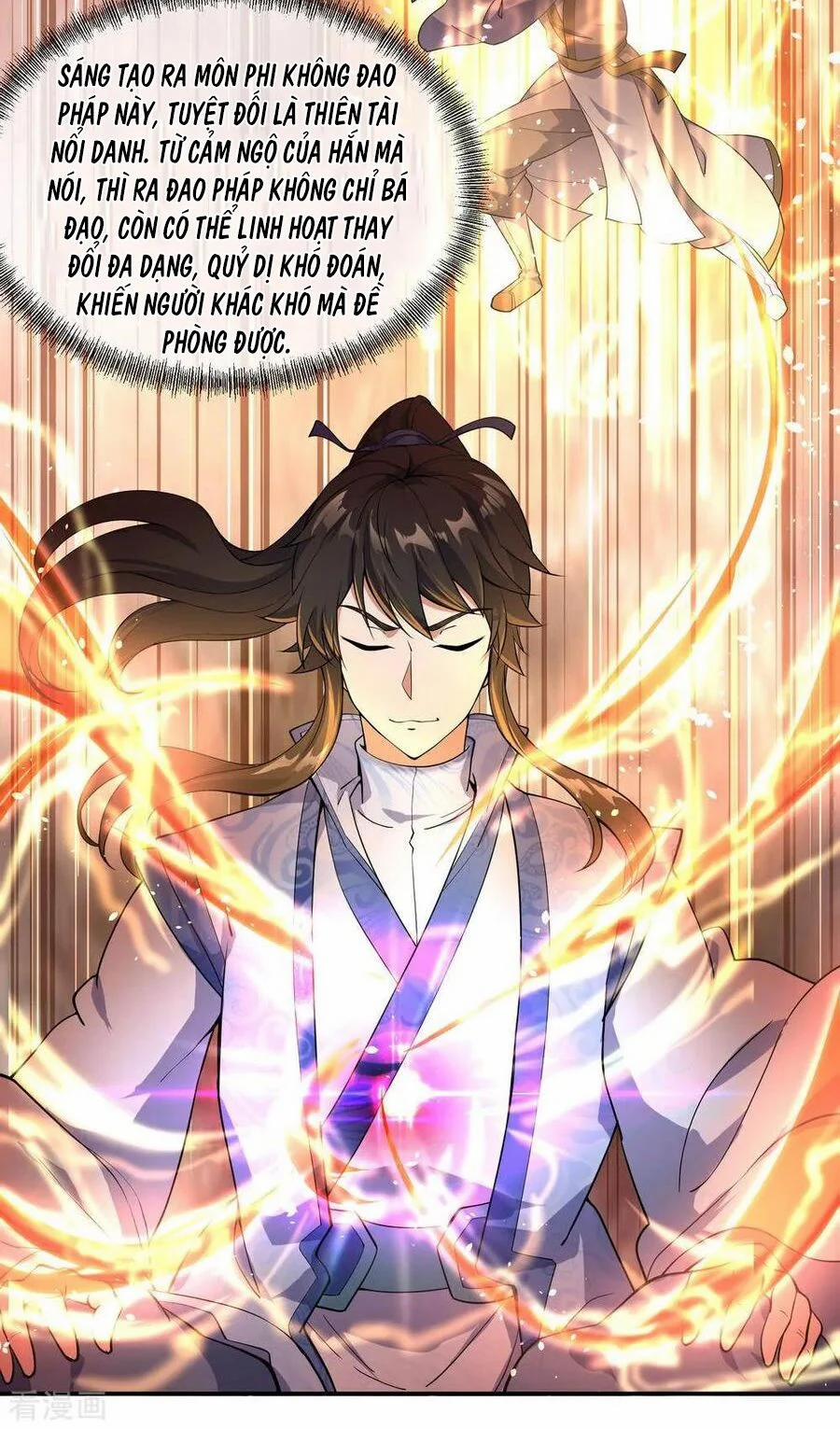 Chiến Hồn Tuyệt Thế 58 trang 1