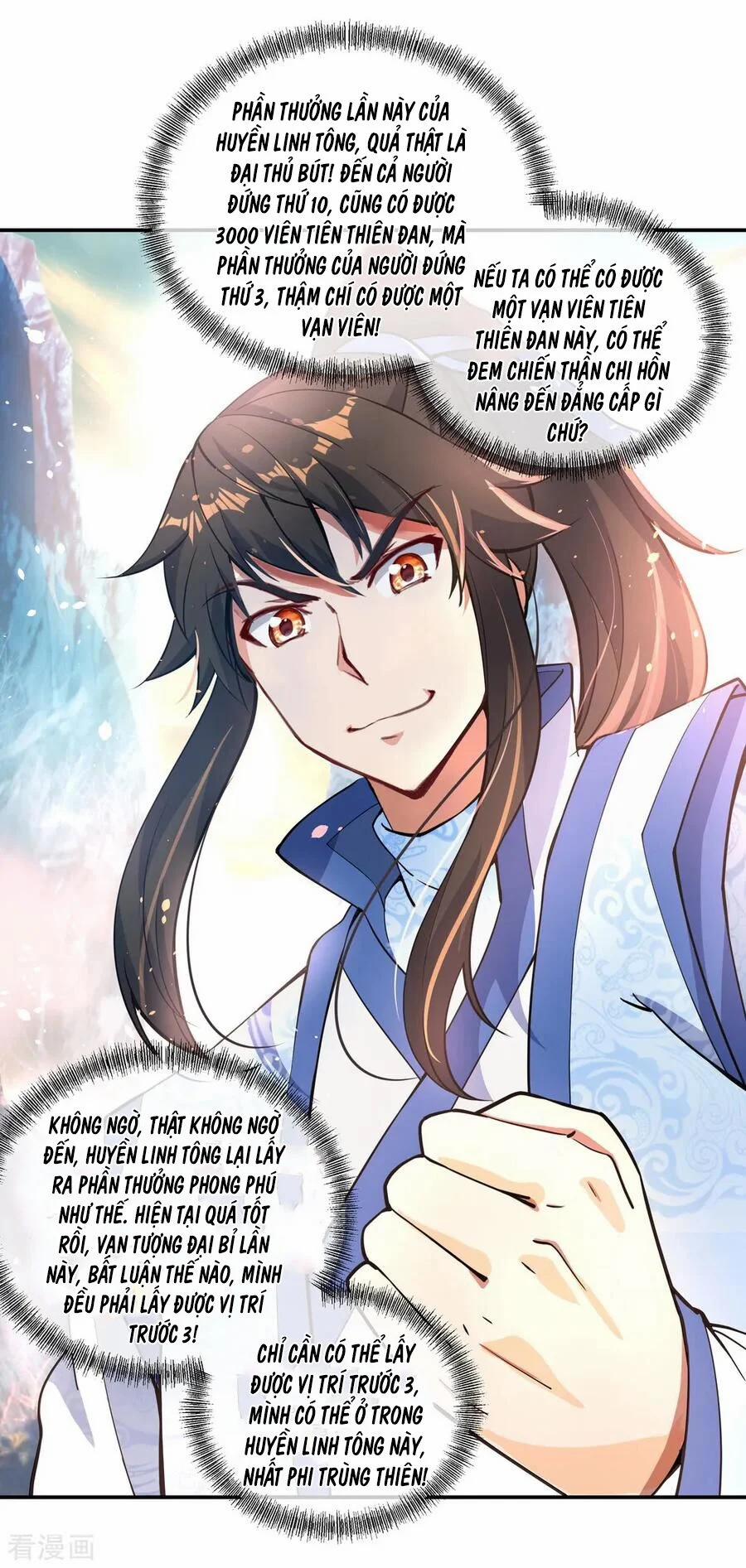 Chiến Hồn Tuyệt Thế 61 trang 16