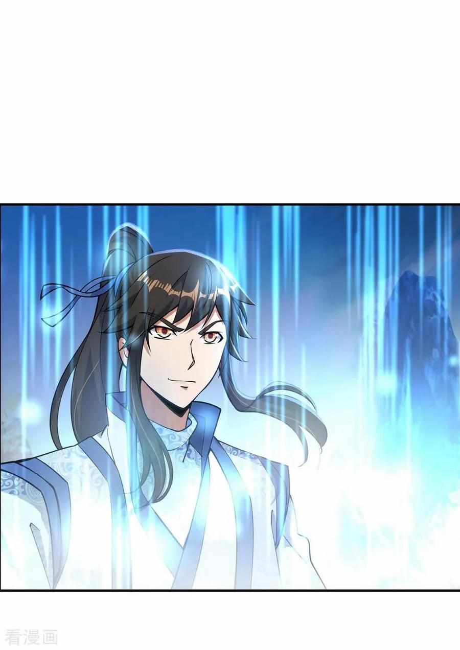 Chiến Hồn Tuyệt Thế 62 trang 12