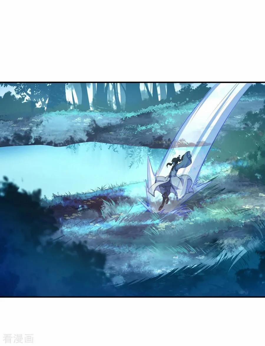 Chiến Hồn Tuyệt Thế 62 trang 27