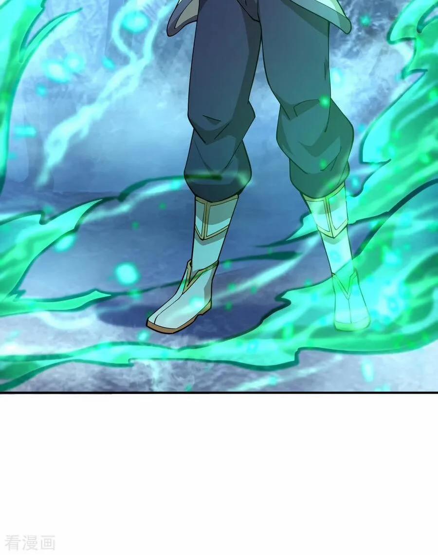 Chiến Hồn Tuyệt Thế 62 trang 31