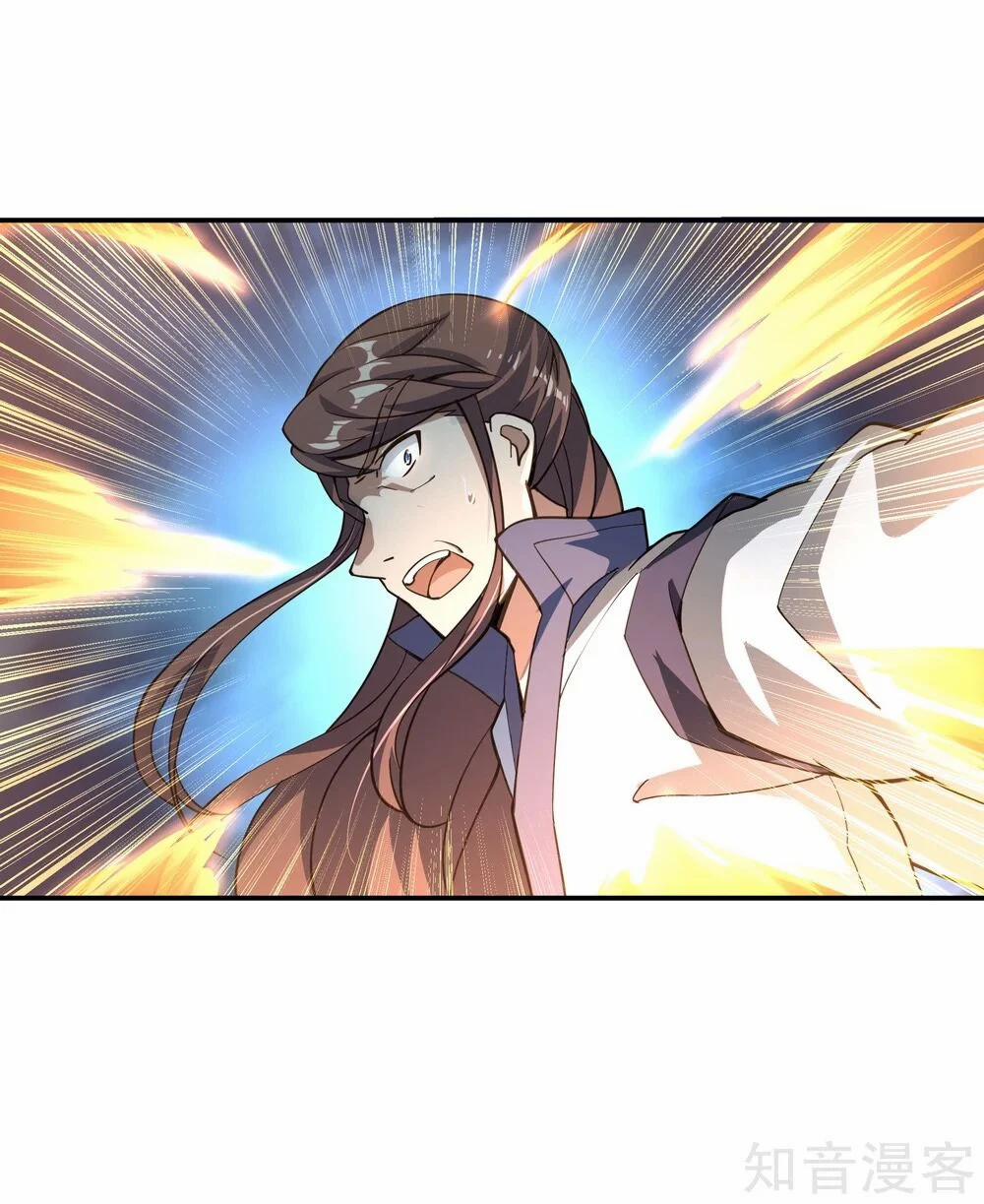 Chiến Hồn Tuyệt Thế 63 trang 14