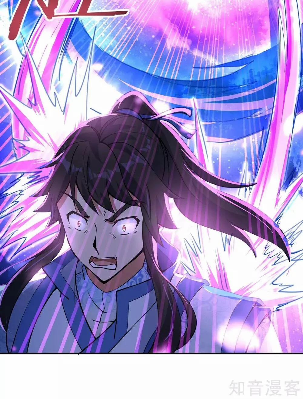 Chiến Hồn Tuyệt Thế 63 trang 22