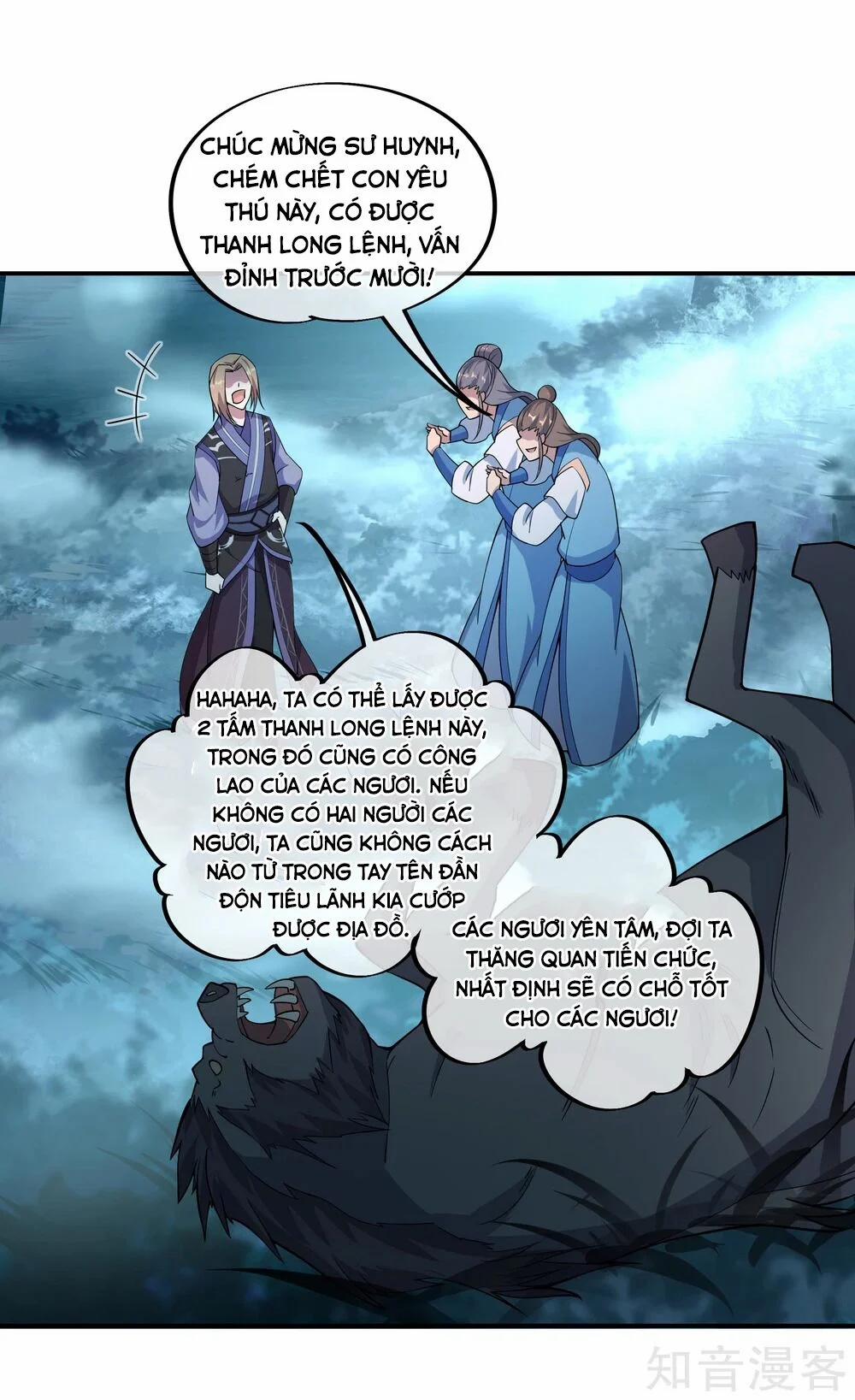 Chiến Hồn Tuyệt Thế 64 trang 19