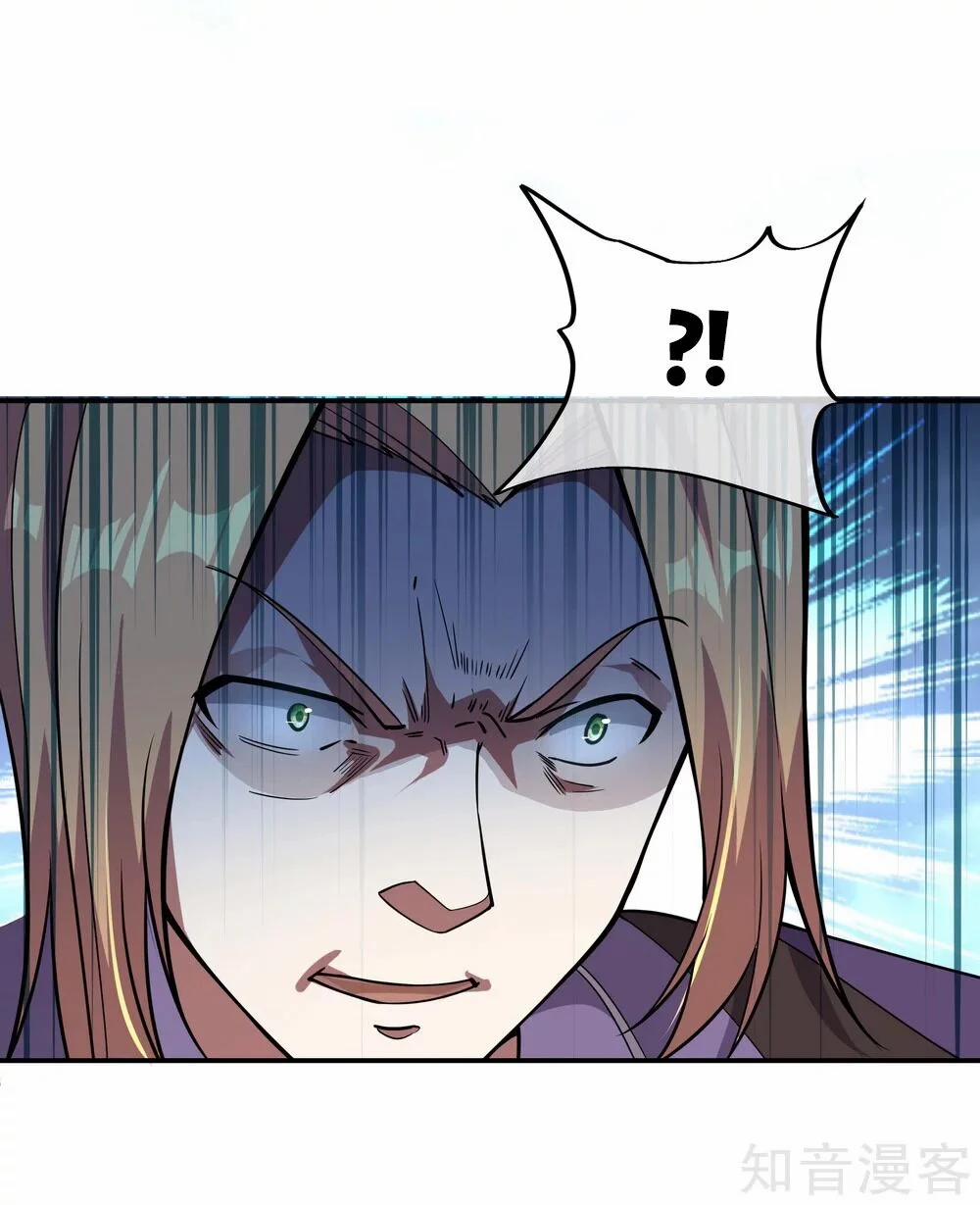 Chiến Hồn Tuyệt Thế 64 trang 28