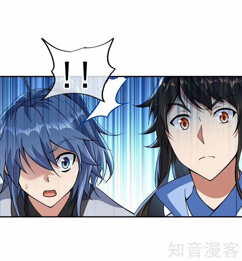 Chiến Hồn Tuyệt Thế 67 trang 20