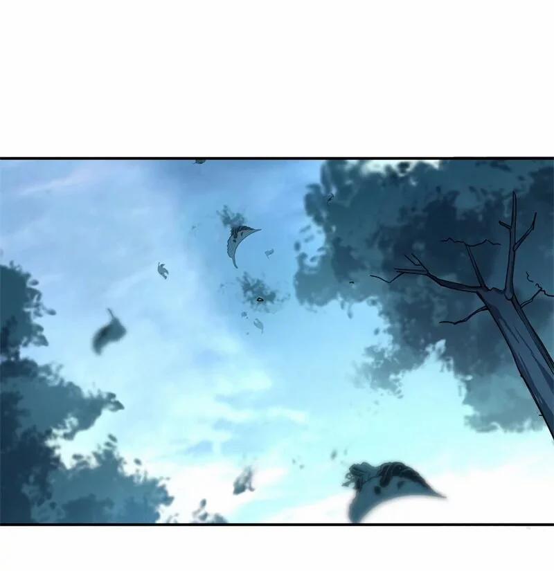 Chiến Hồn Tuyệt Thế 69 trang 17