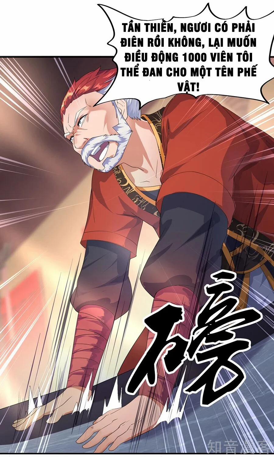 Chiến Hồn Tuyệt Thế 7 trang 17