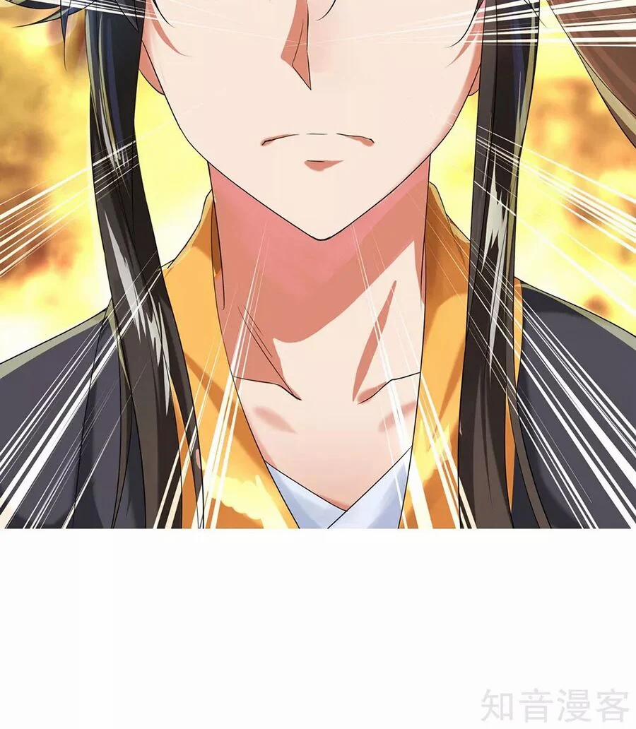 Chiến Hồn Tuyệt Thế 7 trang 29