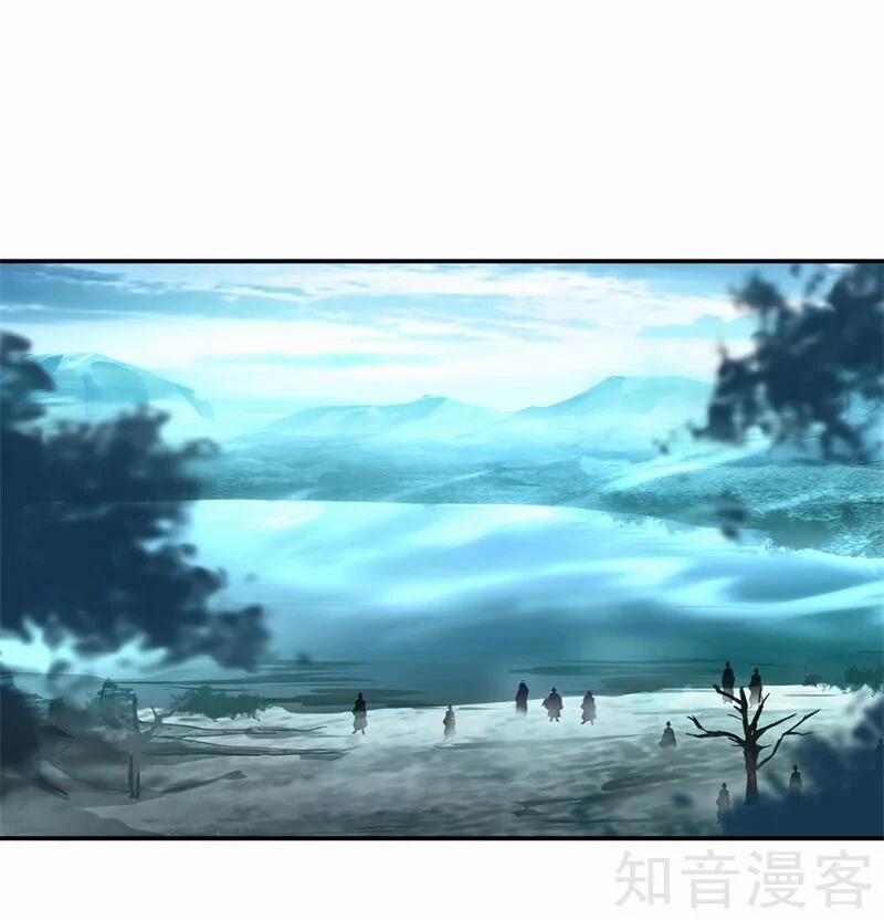 Chiến Hồn Tuyệt Thế 70 trang 10