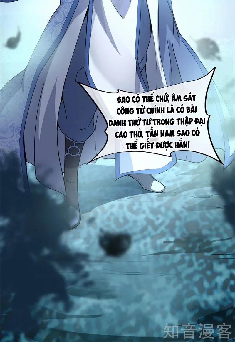 Chiến Hồn Tuyệt Thế 70 trang 15