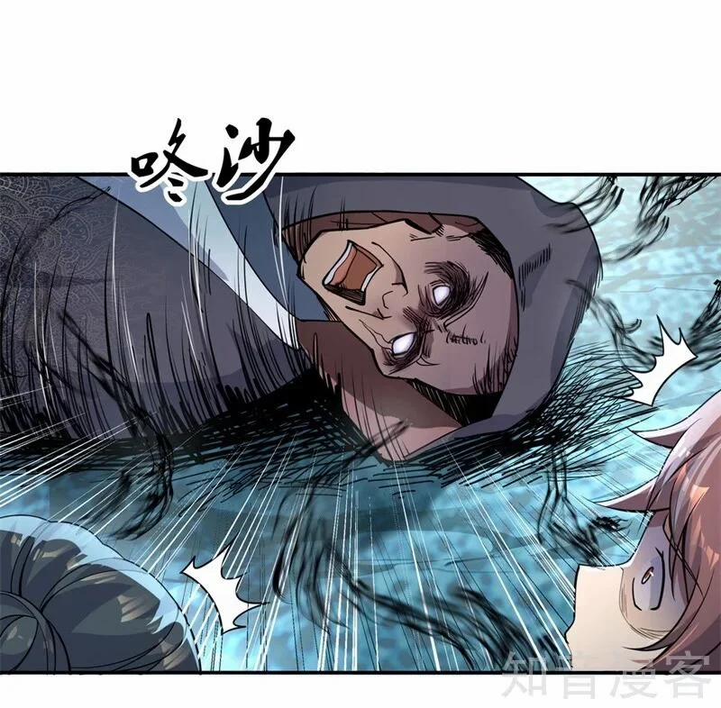 Chiến Hồn Tuyệt Thế 70 trang 17