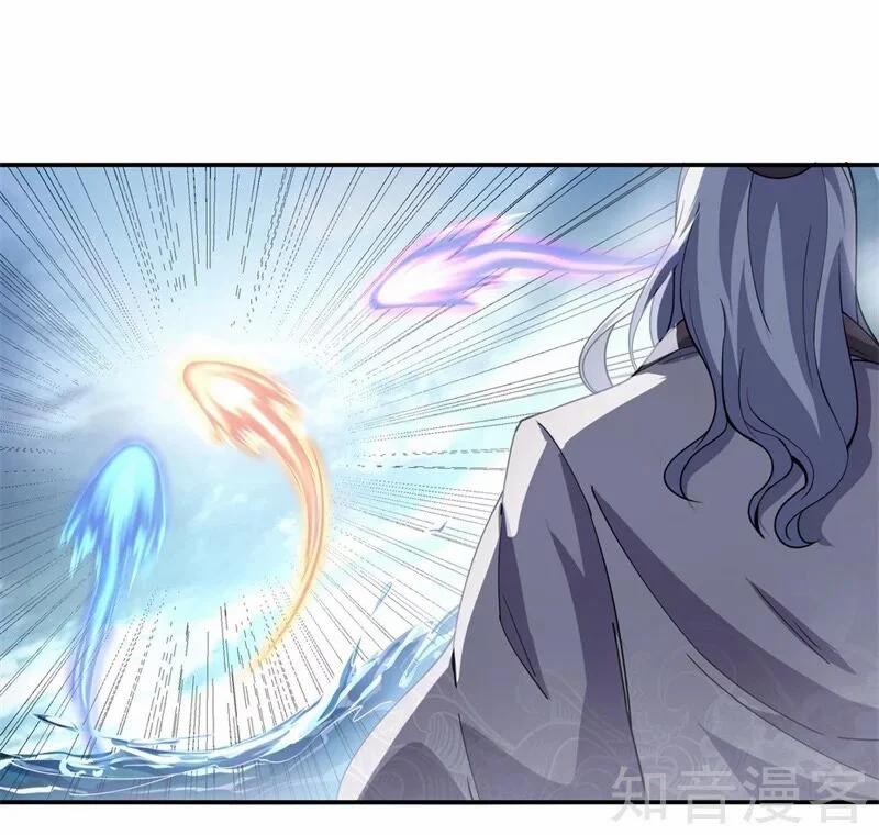 Chiến Hồn Tuyệt Thế 71 trang 11