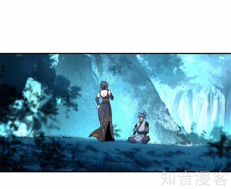 Chiến Hồn Tuyệt Thế 71 trang 19