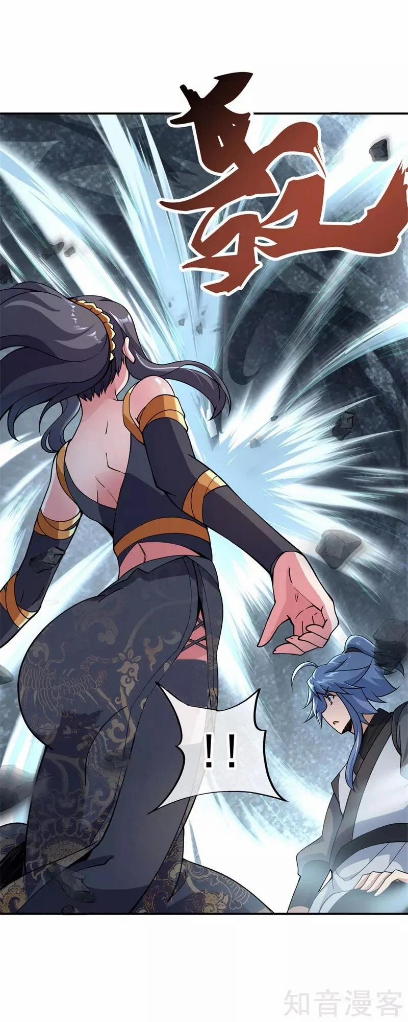 Chiến Hồn Tuyệt Thế 71 trang 21