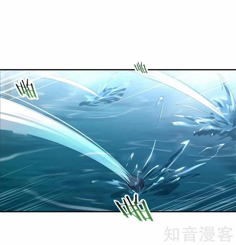 Chiến Hồn Tuyệt Thế 71 trang 5