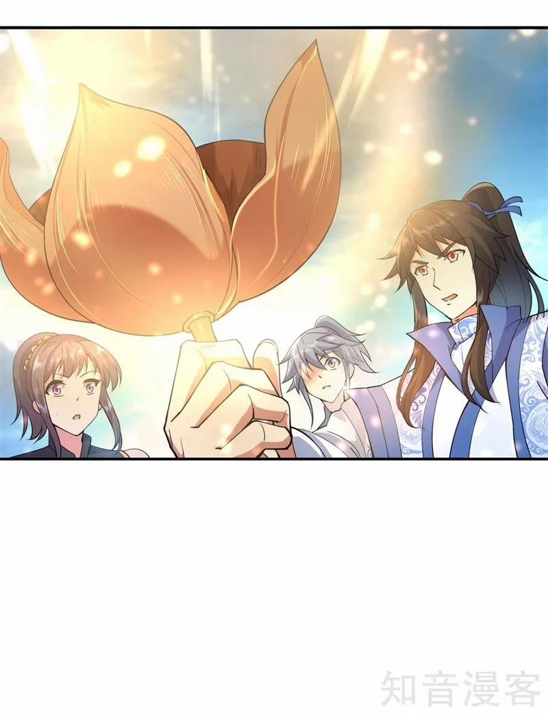 Chiến Hồn Tuyệt Thế 71 trang 8