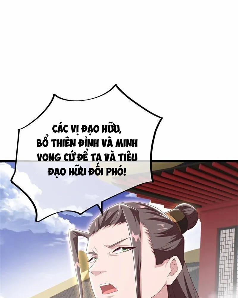 Chiến Hồn Tuyệt Thế 710 trang 29