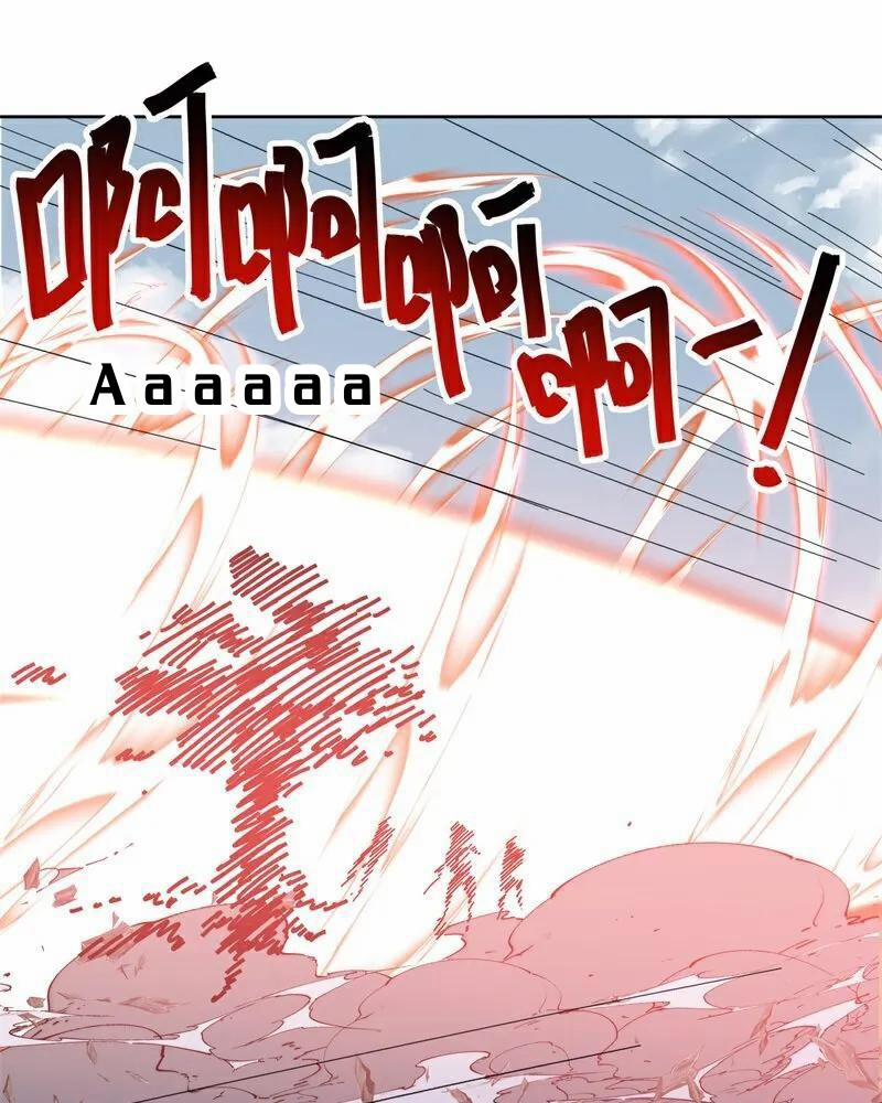 Chiến Hồn Tuyệt Thế 712 trang 80