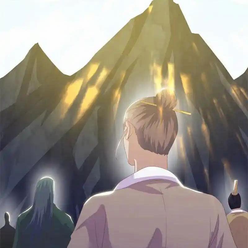 Chiến Hồn Tuyệt Thế 717 trang 10