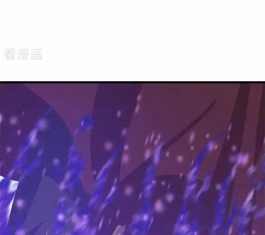 Chiến Hồn Tuyệt Thế 717 trang 101