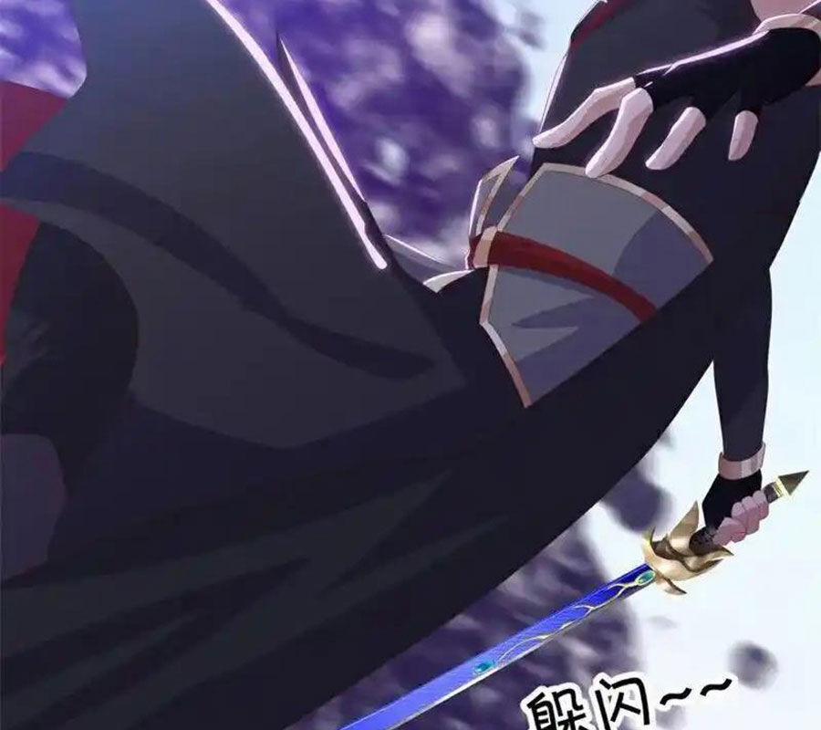 Chiến Hồn Tuyệt Thế 717 trang 109