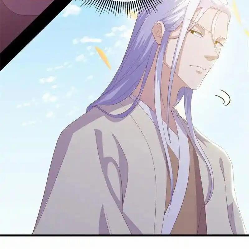 Chiến Hồn Tuyệt Thế 717 trang 13