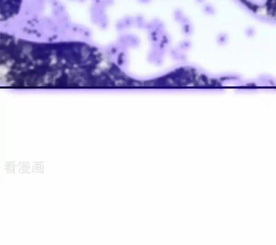 Chiến Hồn Tuyệt Thế 717 trang 142