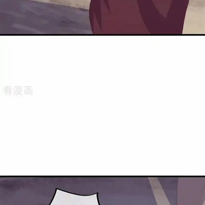 Chiến Hồn Tuyệt Thế 717 trang 17