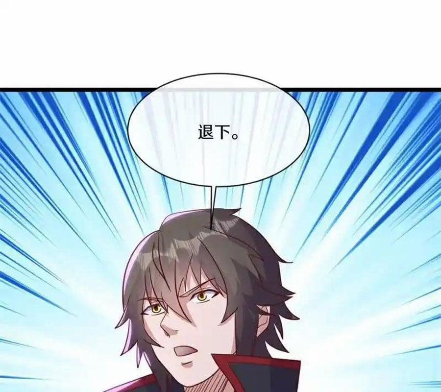 Chiến Hồn Tuyệt Thế 717 trang 175