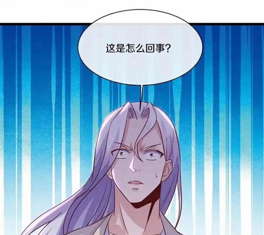 Chiến Hồn Tuyệt Thế 717 trang 179