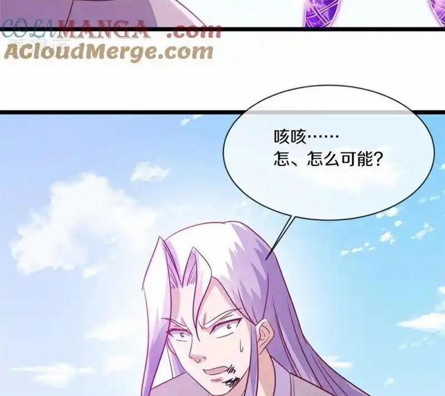 Chiến Hồn Tuyệt Thế 717 trang 185