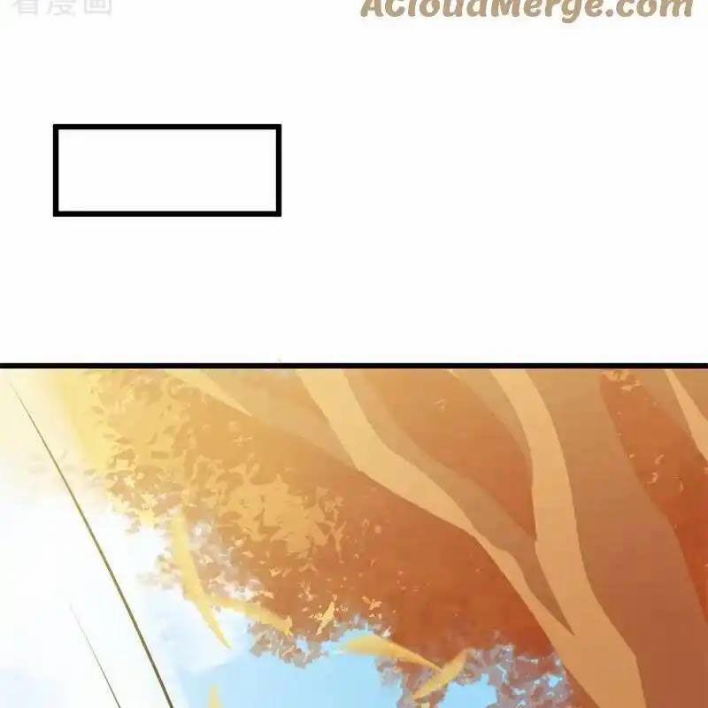 Chiến Hồn Tuyệt Thế 717 trang 20