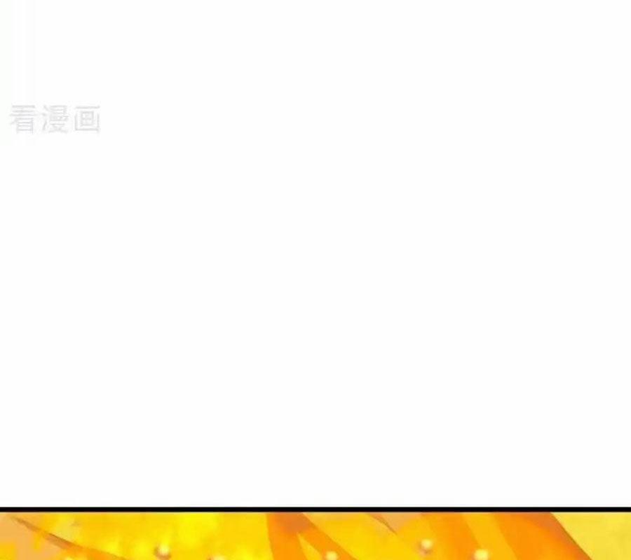 Chiến Hồn Tuyệt Thế 717 trang 27