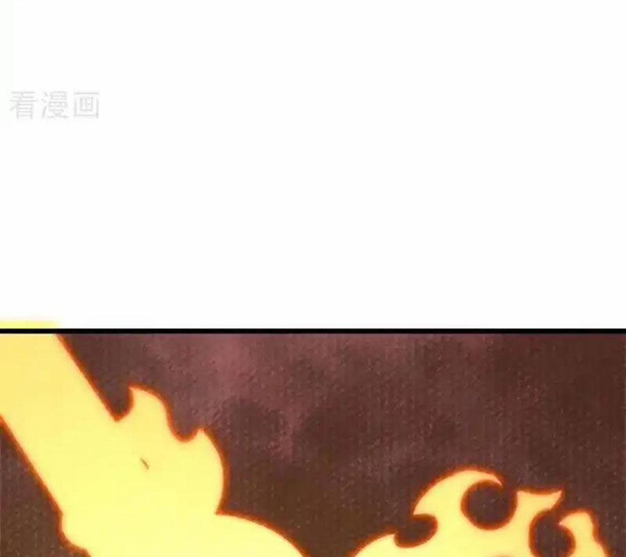 Chiến Hồn Tuyệt Thế 717 trang 81