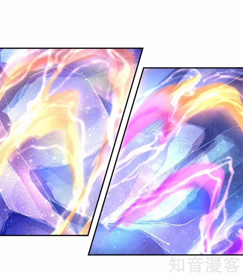 Chiến Hồn Tuyệt Thế 73 trang 21