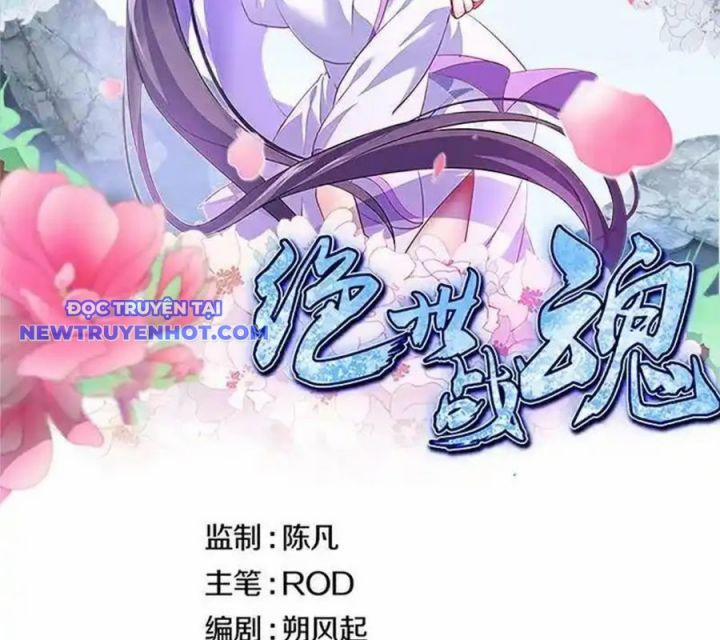 Chiến Hồn Tuyệt Thế 734 trang 2