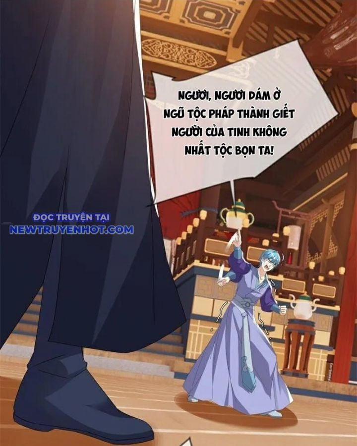 Chiến Hồn Tuyệt Thế 735 trang 64