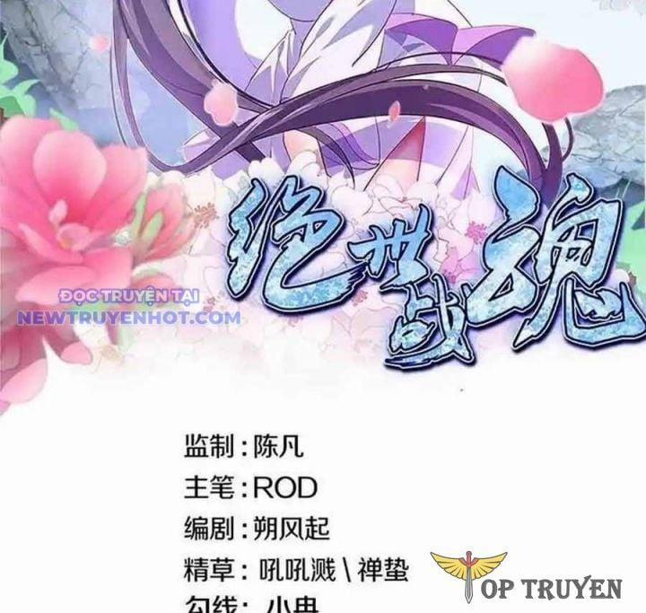 Chiến Hồn Tuyệt Thế 736 trang 1