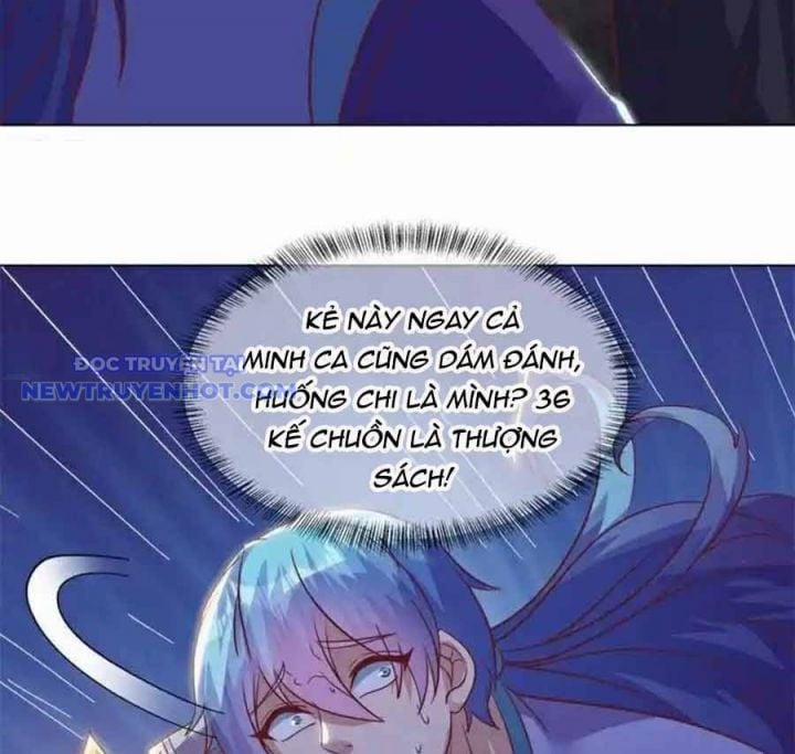 Chiến Hồn Tuyệt Thế 736 trang 12
