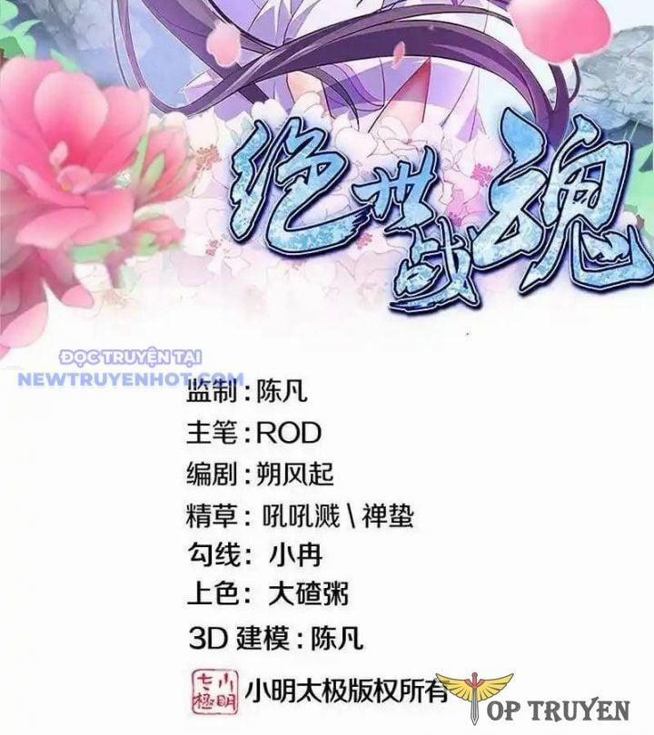 Chiến Hồn Tuyệt Thế 738 trang 1