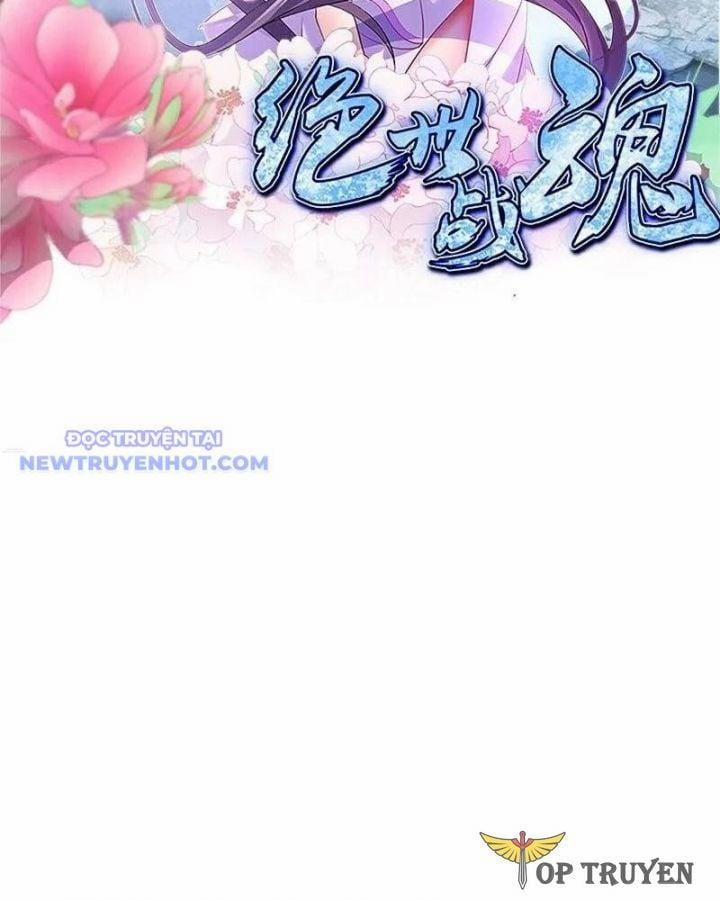 Chiến Hồn Tuyệt Thế 739 trang 1