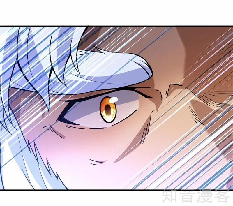 Chiến Hồn Tuyệt Thế 74 trang 1