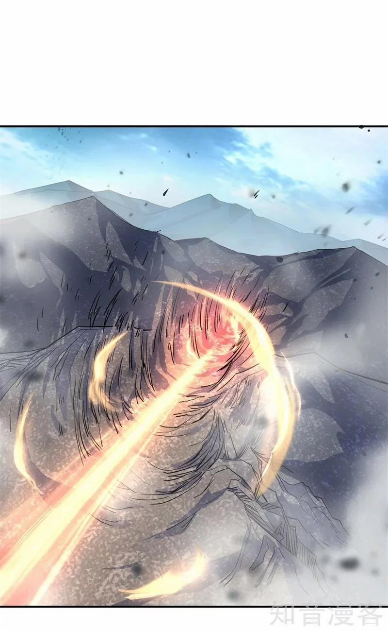 Chiến Hồn Tuyệt Thế 74 trang 12