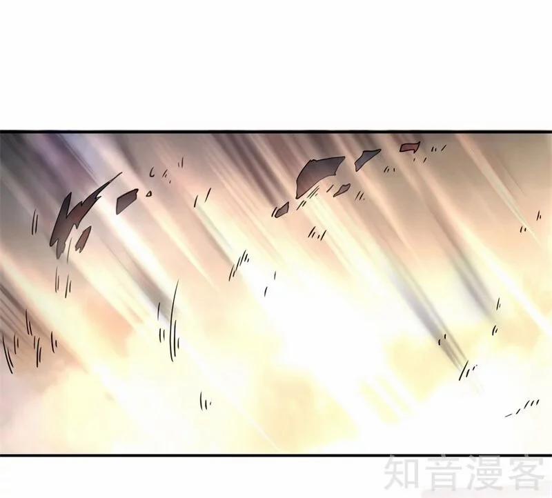 Chiến Hồn Tuyệt Thế 74 trang 13