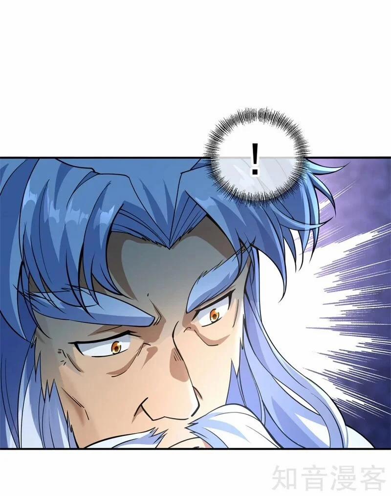 Chiến Hồn Tuyệt Thế 74 trang 20